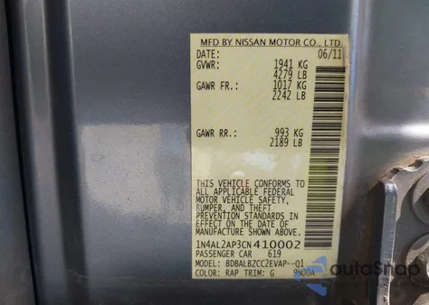 2012 Nissan Altima 2.5 S z USA, uszkodzony, nr VIN 1N4AL2AP3CN410002